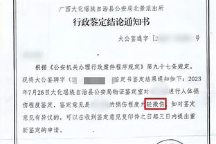 必威网页精装版下载地址截图2